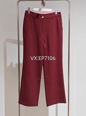 春夏高端系列酒红色绵羊毛羊绒西装裤 EPKPW6404A-4299