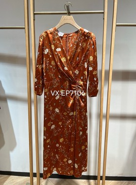 秋款橙色真丝印花牡丹油画茶歇日落连衣裙 EGJAS4649A-4299