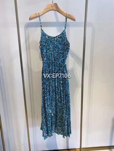 2599 HFJEA4220A 大雅家春夏款 绿色显瘦收腰碎花吊带连衣裙