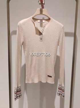 秋冬款米色牦牛绒羊毛民族提花针织衫 EGJIR9905A-2399