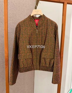 EPJAS1221A 外套 9999 咖色非遗宋锦对襟高腰节收腰克式 秋冬款