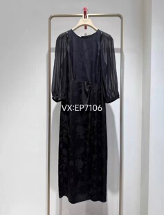 黑色桑蚕丝收腰圆领拼接暗纹提花连衣裙 4699 EGKES4606A