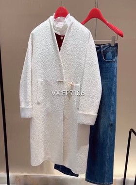 秋冬款米色羊驼毛长款盘扣新中式毛呢大衣 EGJIV8301A-5999