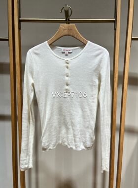 春夏款白色显瘦魔法圆领超弹纯棉针织打底衫 EGKEC9916A-1299
