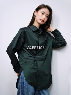 2699 秋款 绿色青山黛简约盘扣收腰长袖 衬衫 EGJAA2105A