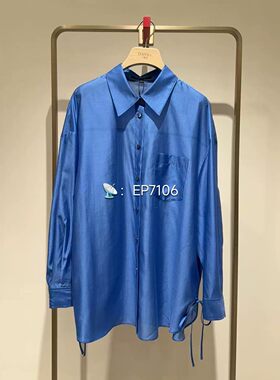 春夏款蓝色多巴胺风休闲翻领单排扣两侧抽褶长袖衬衫 HFLEA2108A
