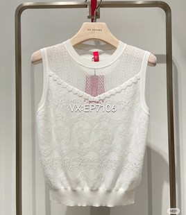 2699 EPKES9902A 高级系列三醋酸镂空V领收腰无袖 打底针织背心