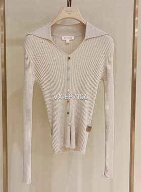 秋冬款米色羊毛牦牛绒内搭针织衫套头衫 EGJIR9923B-2999