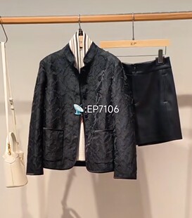 黑色高智感新国风立领收腰提花外套 EGKAA122-4299