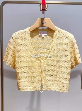 黄色亚麻混纺镂空短款披肩短袖针织开衫 EGKEH9110A-1699