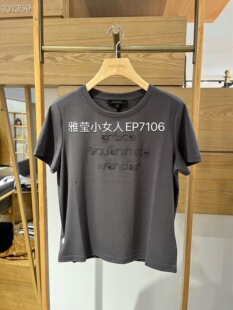 大雅家春夏款休闲百搭刺绣字母宽松短袖T恤衫上衣HFLEA5350A-1099