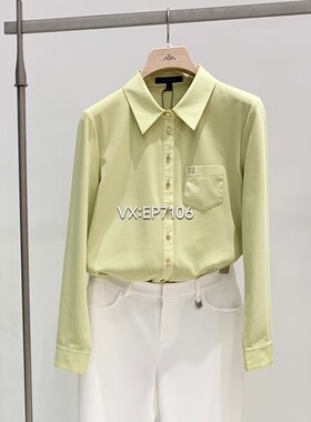大雅家春夏款黄色优雅针梭拼接收腰长袖衬衫 HFJPC2102A-1799