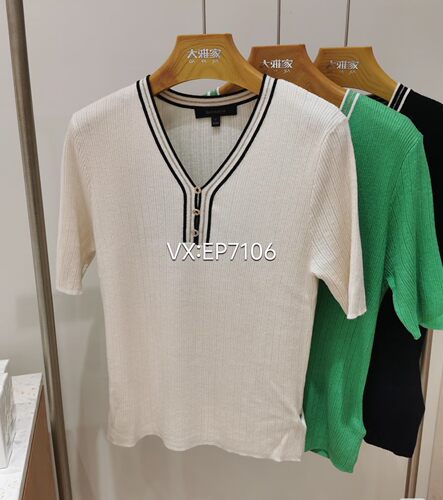 大雅家春夏款撞色V领短袖紧身时尚短款针织衫 HFJPS9502A-2199