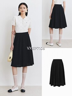 2599 HFJEA9399A 大雅家春夏款 黑色优雅素色肌理提花半身裙