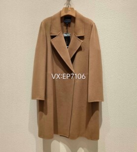 大雅家秋冬款驼色简约中长款双面呢羊毛大衣 HFJAW8301A-4999