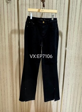 大雅家秋冬款黑色百搭显瘦开衩喇叭牛仔裤 HFJADJ602A-1799