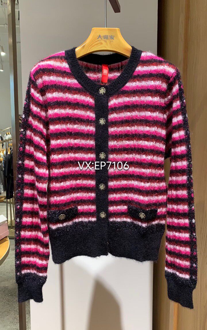 高级系列粉色马海毛圆领小香风显瘦条纹针织开衫 EPJAB9129A-5999