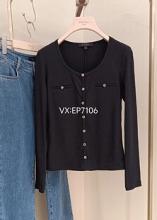 大雅家春夏款 打底衫 HFJPA5330A 1399 黑色通勤香风圆领修身