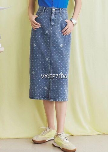 大雅家春夏款藏青色时尚镭射波点开衩牛仔半裙 HFJPDJ320A-1799