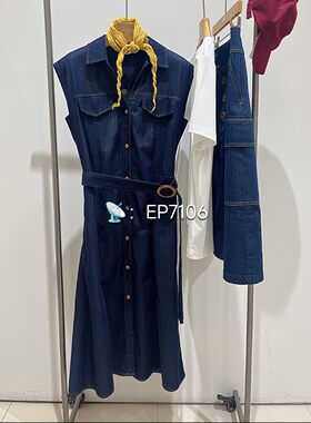 大雅家春夏款藏青色经典衬衫领无袖牛仔连衣裙 HFLEDJ421A-2999