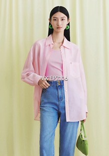 HFJET2103A 粉色H型宽松大廓形衬衫 2599 时尚 大雅家春夏款