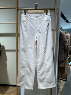 3699 EPJPT6411A 春夏款 高级系列白色醋酸舞狮刺绣牛仔裤