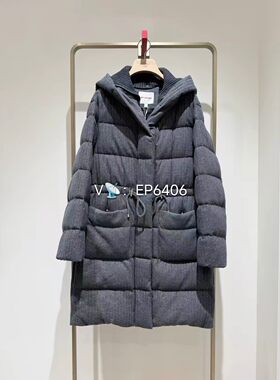 EP雅莹灰色鹅绒羽绒连帽拼接长款鹅绒羽绒服 EGKIWY922A-8999