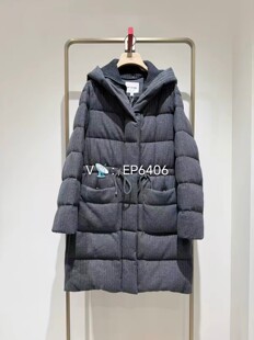 EP雅莹灰色鹅绒羽绒连帽拼接长款鹅绒羽绒服 EGKIWY922A-8999
