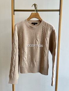 大雅家秋冬款时尚圆领绞花宽松绵羊毛套头毛衣 HFJAW9553A-3399