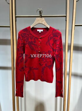 春夏款红色圆领修身提花针织衫打底毛衣 EGKPW991-2199