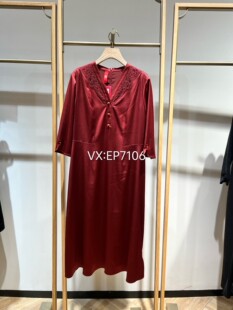 高级系列酒红色进口醋酸重工如意盘绳收腰连衣裙 7699 EPKPT4623A