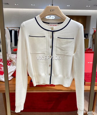 春夏款白色截短圆领撞色收腰针织开衫 EGJPA9119A-1999