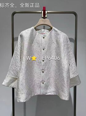 EP雅莹春夏款白色压褶新中式七分袖薄外套 EGKEA1210a-2999