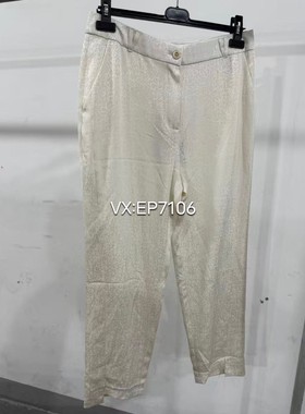 春夏款高级系列优雅宋瓷冰裂纹提花开衩锥形裤 EPIES6407A-4999