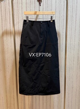 秋冬款黑色90白鹅绒加厚保暖羽绒半身裙直筒裙 EGJIAY303A-2399