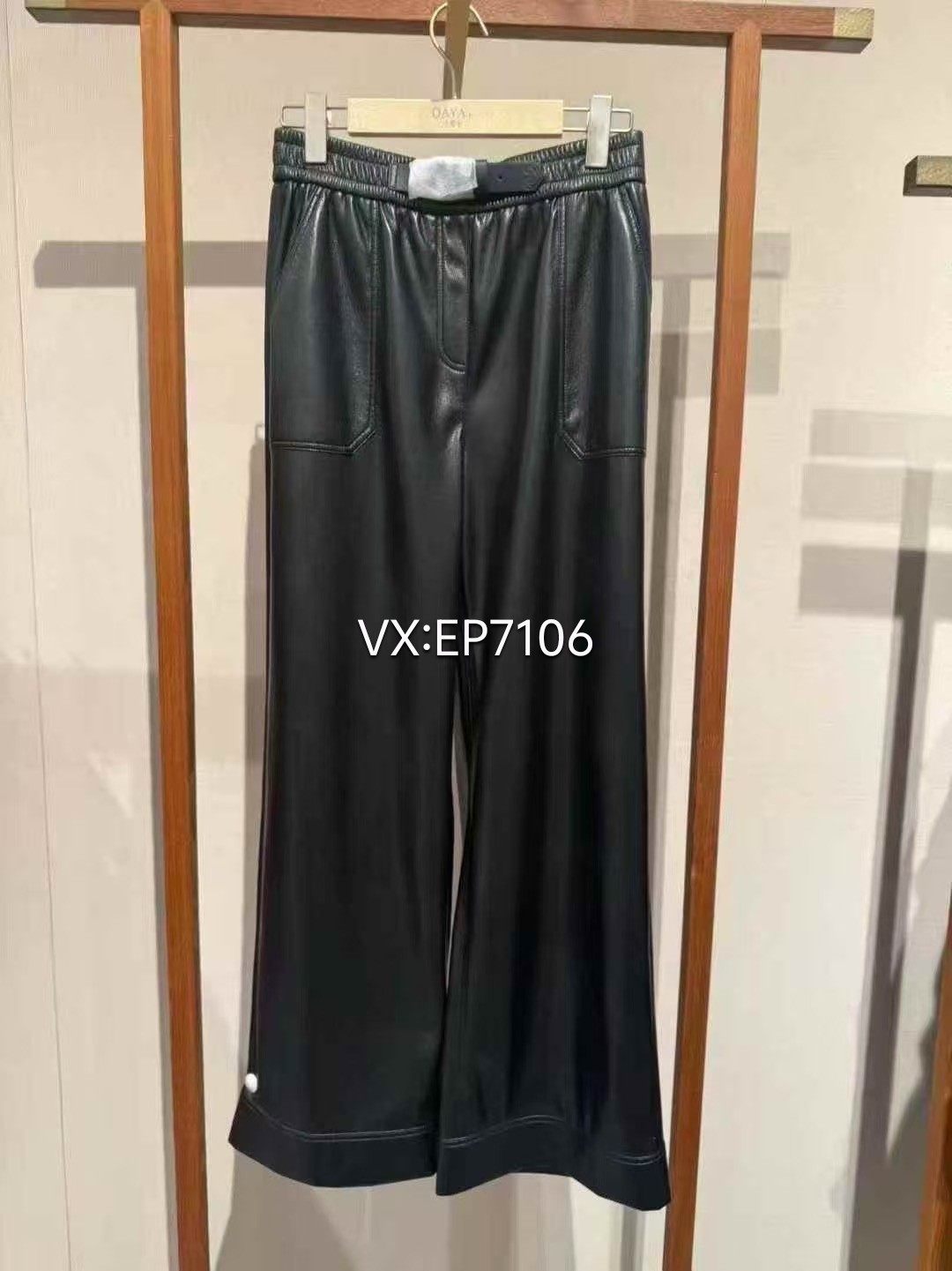 秋冬款高级系列黑色阔腿直筒宽边松紧腰头PU皮裤 EPJAP6407A-3999,女装/女士精品,休闲裤,淘宝优惠券,粉丝福利购,淘宝优惠卷