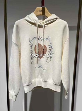 秋冬款高级系列白色羊毛羊绒连帽卫衣上衣 EPJAW5201A-5999