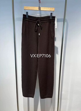 秋冬款咖色阿拉善羊绒抽绳针织直筒裤 EGJIG9606A-3299