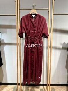 酒红色车厘子红抽绳收腰显瘦A字连衣裙 3999 EGKEA4302A