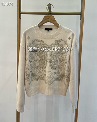 大雅家春秋款金线刺绣蝴蝶花卉宽松山羊绒针织衫HFKPG9533A-6599