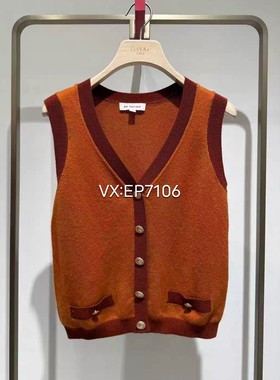秋款橙色羊毛羊绒衫无袖毛针织开衫马甲 EGJAG9001A-2199