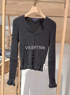 秋冬款灰色修身短款v领羊毛针织开衫  EGJIW9109A-2399