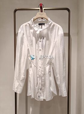 大雅家春夏款白色花边领立体褶提花烫钻长袖衬衫 HFLEA2228A-2399