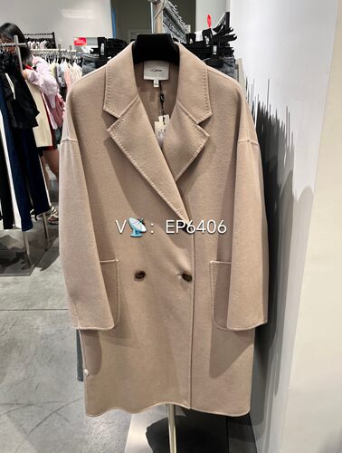 恩派雅时尚精致双排扣大衣 XNIIW8312AM