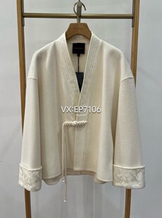 大雅家秋冬款白色时尚V领国风双面呢羊毛大衣 HFJAW8230A-6399