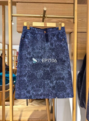 秋冬款高级系列蓝色含桑蚕丝国风提花伞摆牛仔半身裙 EPIADJ301A