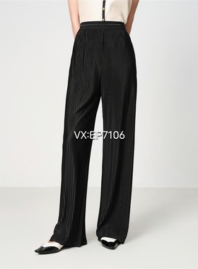 春夏款黑色松紧腰垂感醋酸肌理压褶高腰直筒裤子 EGKET6409A-1699