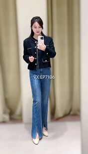 HFJPDJ666A 大雅家春夏款 微喇开衩牛仔裤 修身 1999 藏青色经典