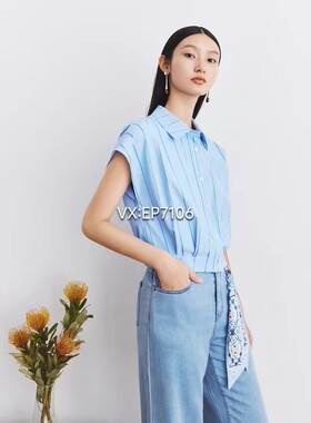 春夏款蓝色时尚翻领条纹无袖短款衬衫 HFJEC2121A-1599