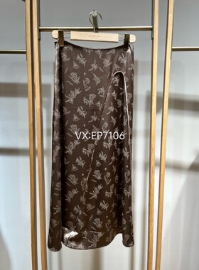 春夏款咖色缎面印花中长款显瘦A字半身裙 EGKPT3310A-2399